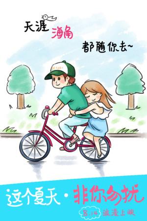 马尔波罗学院文凭毕业证怎么制作